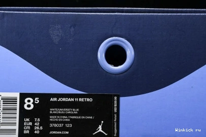 RETRO MENS BLUE 11 